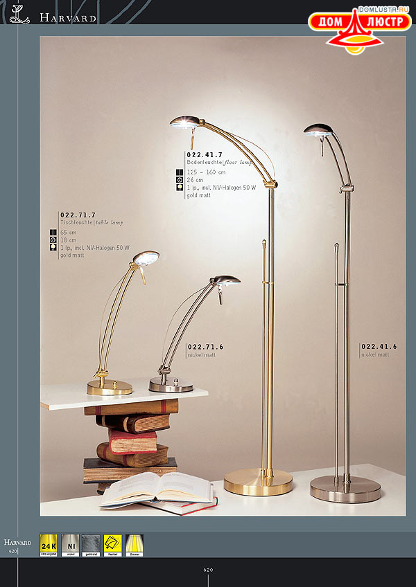 ������ ����������� Kolarz ���.: 620