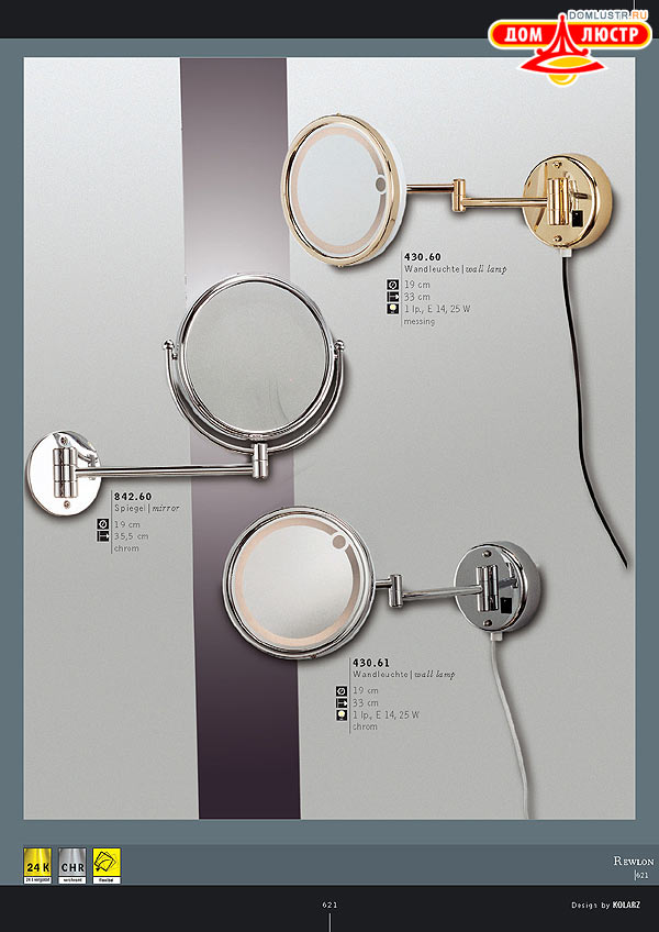 ������ ����������� Kolarz ���.: 621