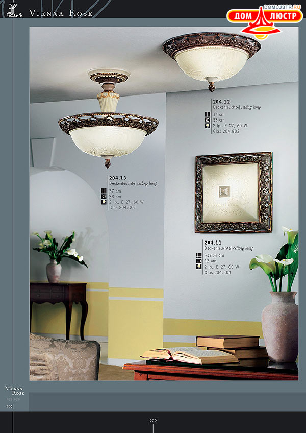 ������ ����������� Kolarz ���.: 630