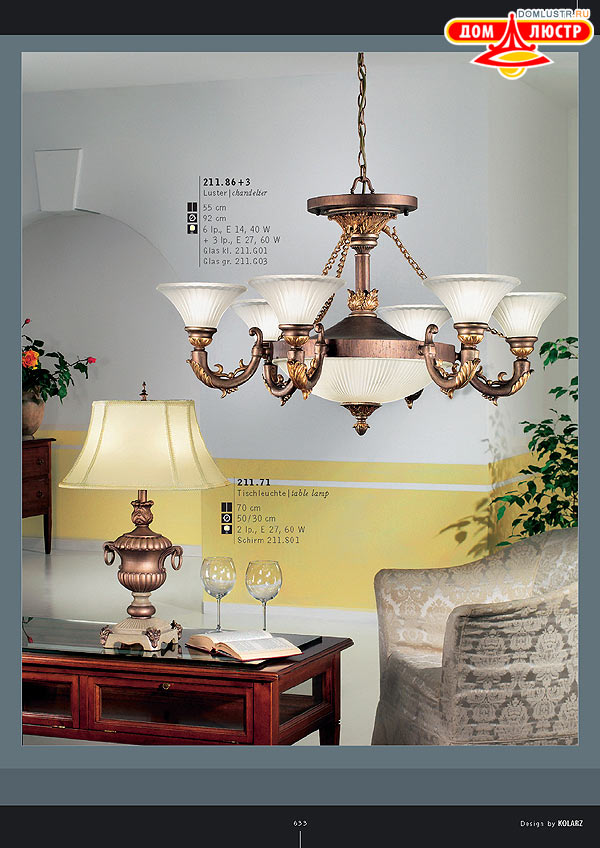 ������ ����������� Kolarz ���.: 633