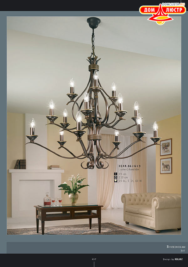 ������ ����������� Kolarz ���.: 637