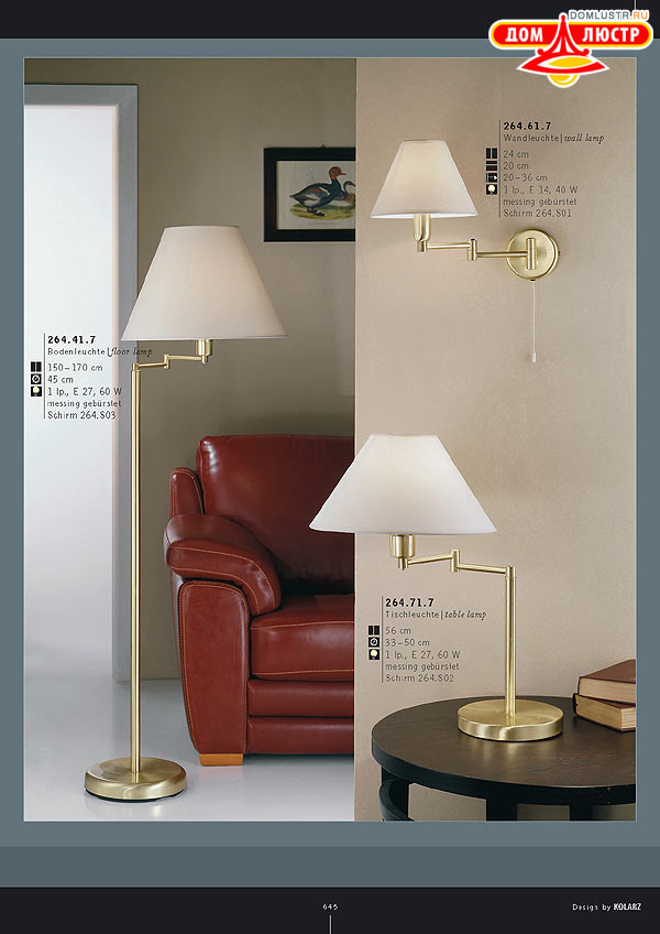 ������ ����������� Kolarz ���.: 645