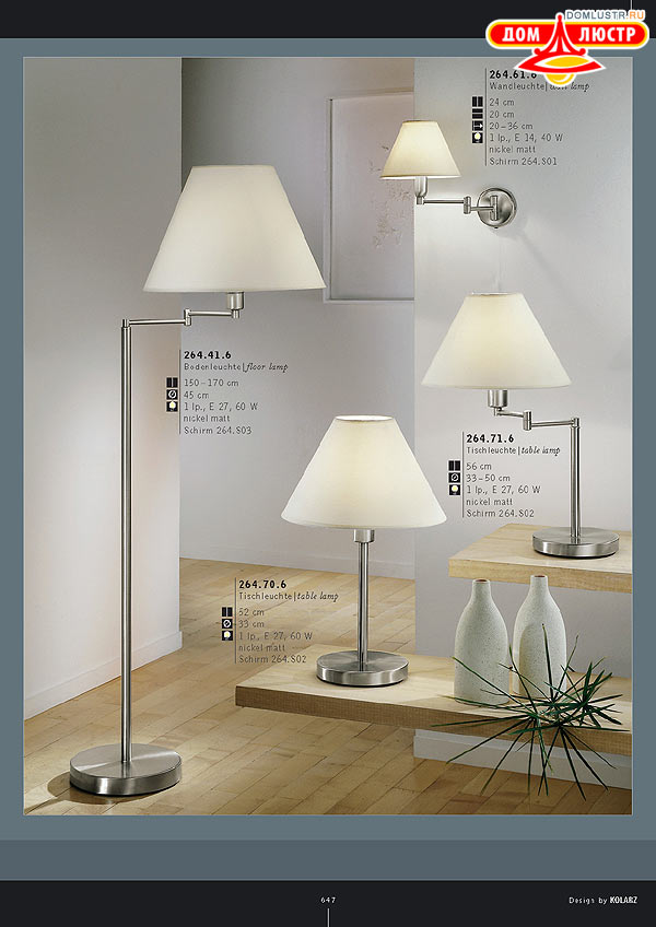 ������ ����������� Kolarz ���.: 647