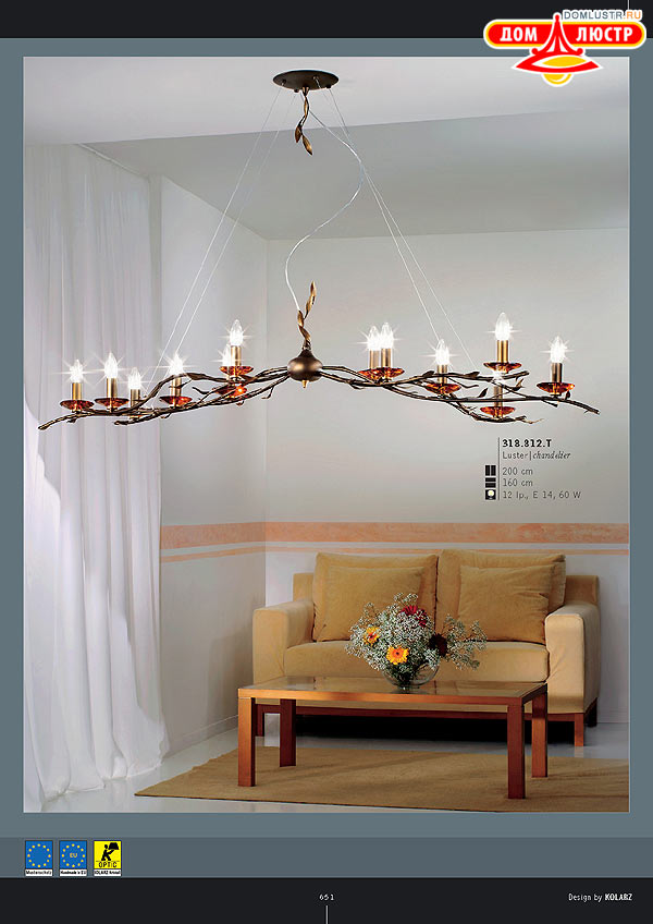 ������ ����������� Kolarz ���.: 651