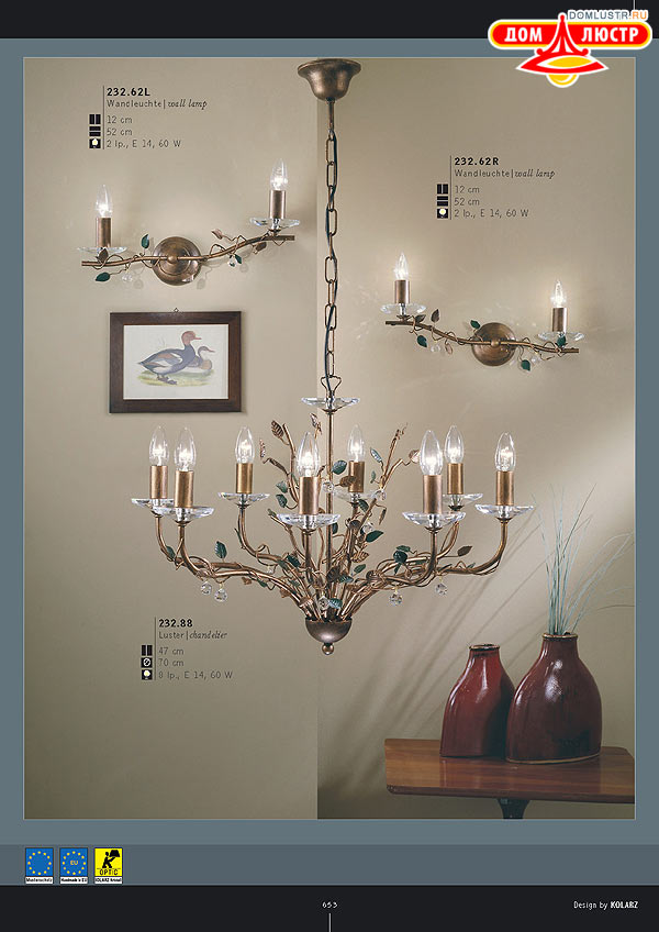 ������ ����������� Kolarz ���.: 653