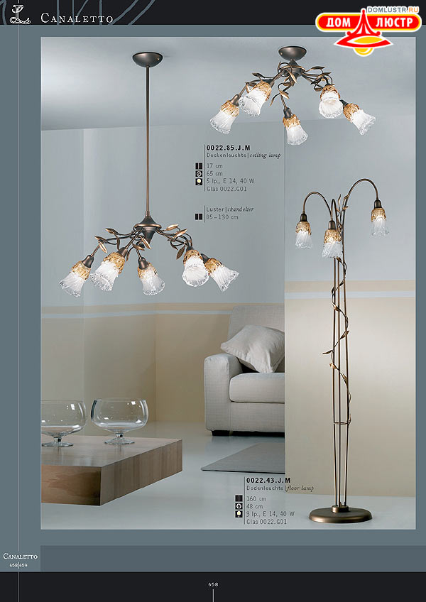 ������ ����������� Kolarz ���.: 658