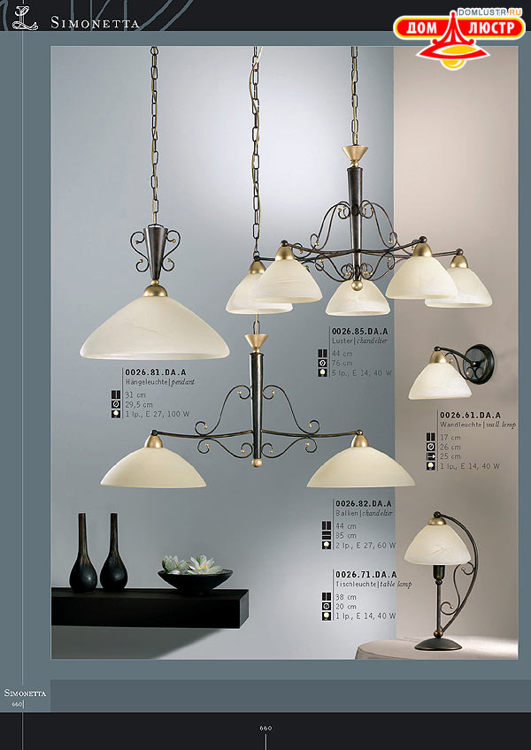 ������ ����������� Kolarz ���.: 660