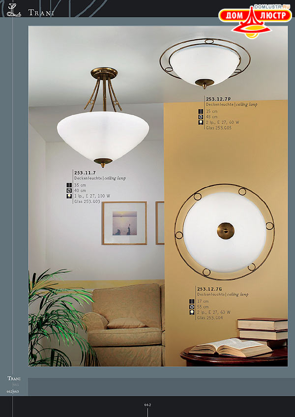 ������ ����������� Kolarz ���.: 662