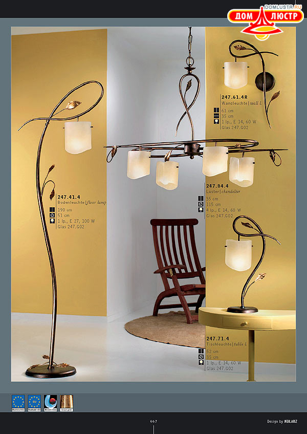 ������ ����������� Kolarz ���.: 667