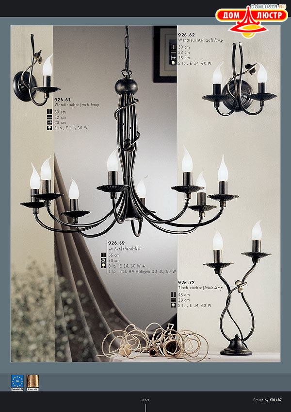 ������ ����������� Kolarz ���.: 669