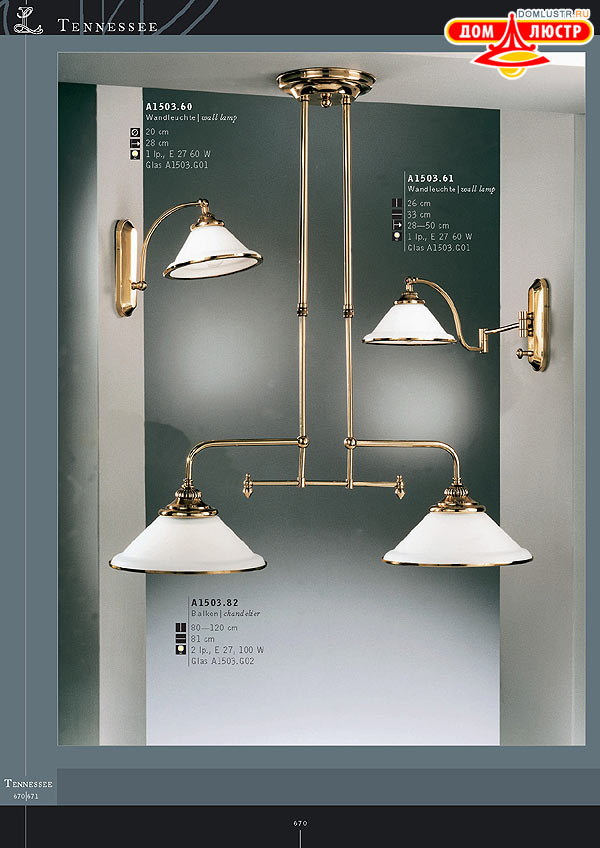 ������ ����������� Kolarz ���.: 670