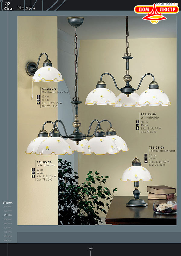 ������ ����������� Kolarz ���.: 684