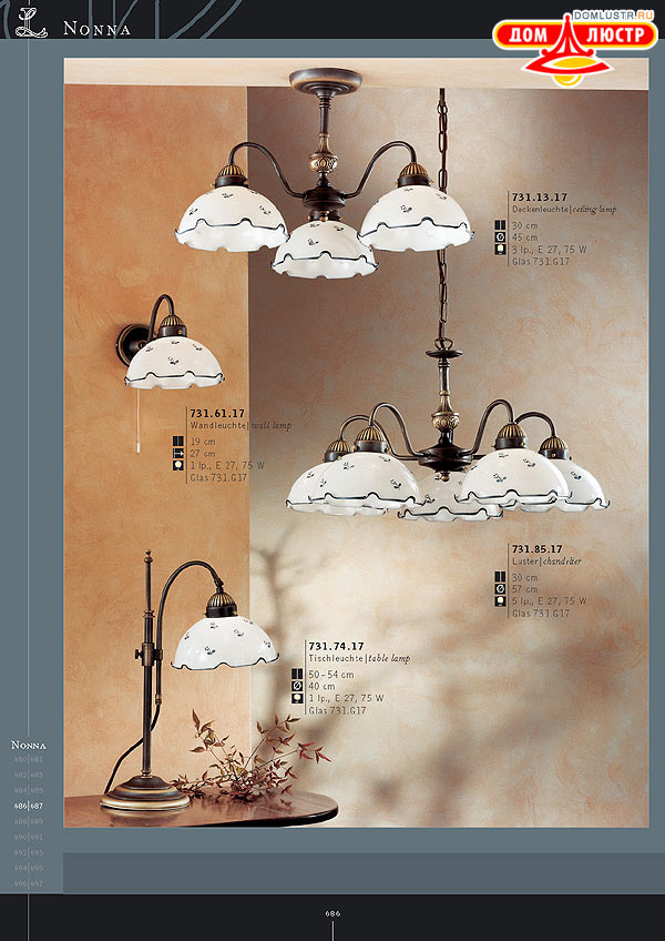 ������ ����������� Kolarz ���.: 686