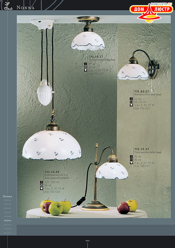 ������ ����������� Kolarz ���.: 690