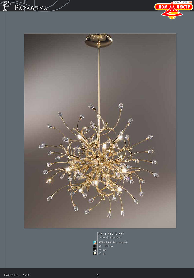 Kolarz - ������ �����������, ���.: 008