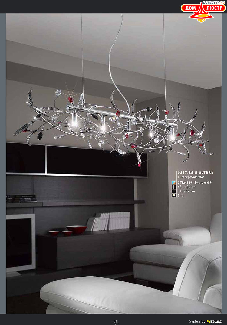 Kolarz - ������ �����������, ���.: 015