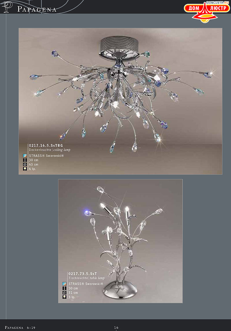 Kolarz - ������ �����������, ���.: 016