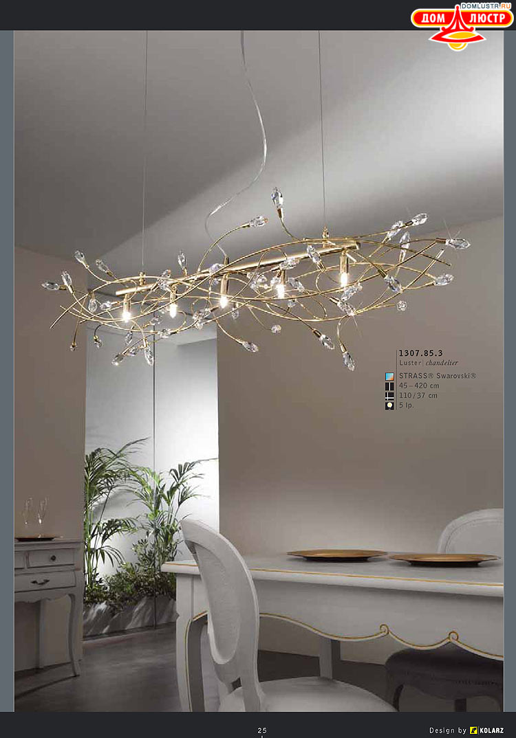 Kolarz - ������ �����������, ���.: 025