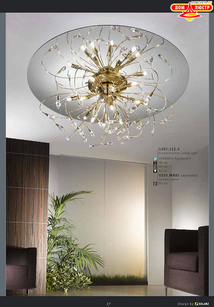 Kolarz - ������ �����������, ���.: 027