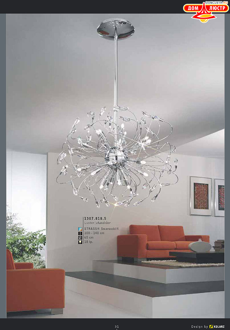 Kolarz - ������ �����������, ���.: 031