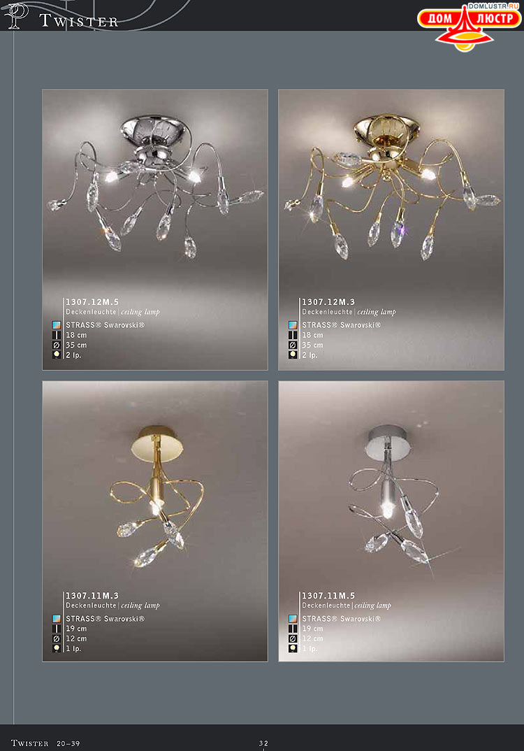 Kolarz - ������ �����������, ���.: 032