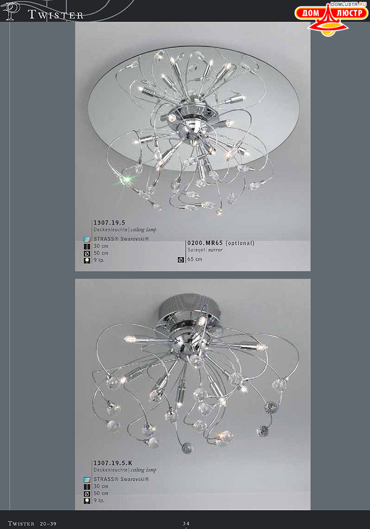 Kolarz - ������ �����������, ���.: 034