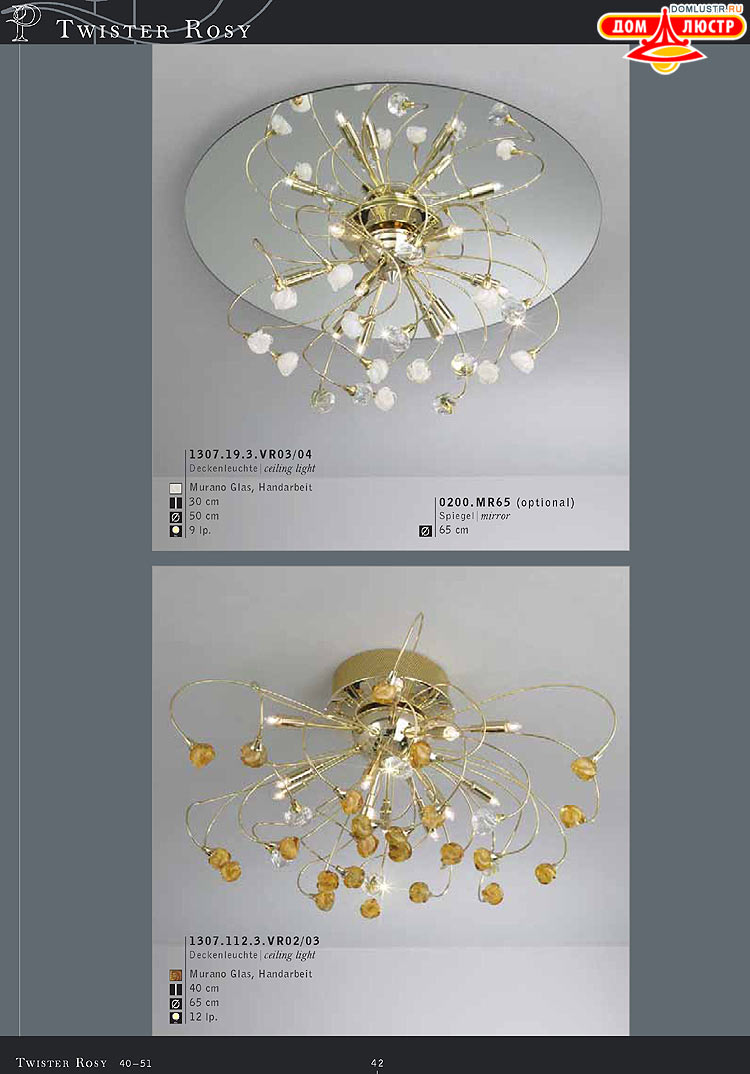 Kolarz - ������ �����������, ���.: 042