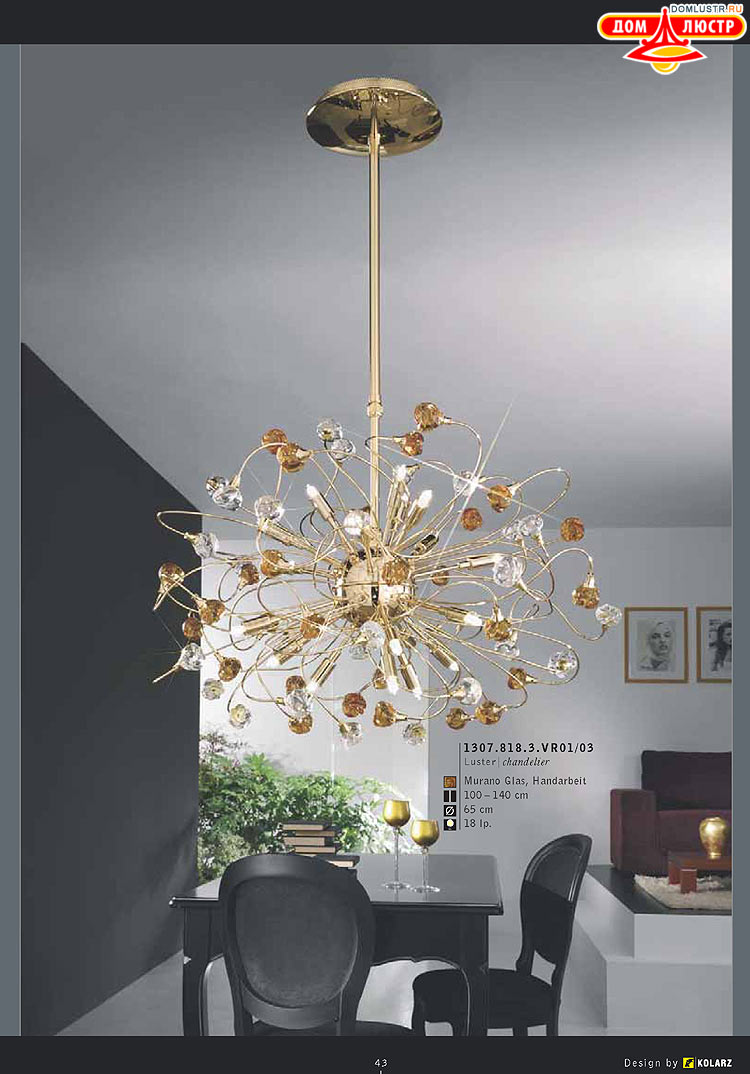 Kolarz - ������ �����������, ���.: 043