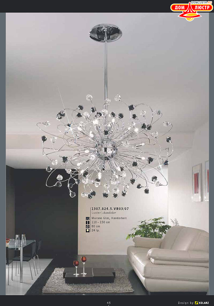 Kolarz - ������ �����������, ���.: 045