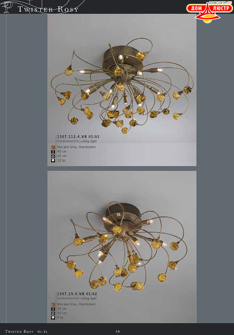 Kolarz - ������ �����������, ���.: 048