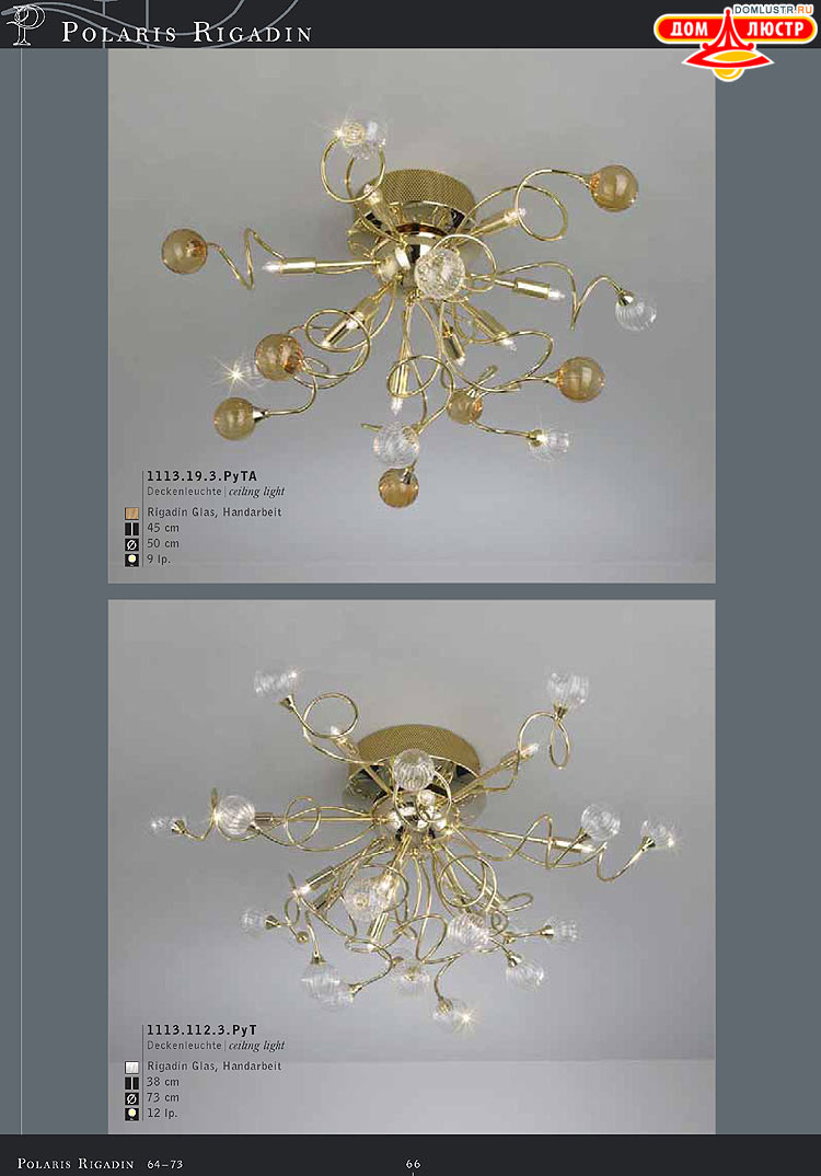 Kolarz - ������ �����������, ���.: 066