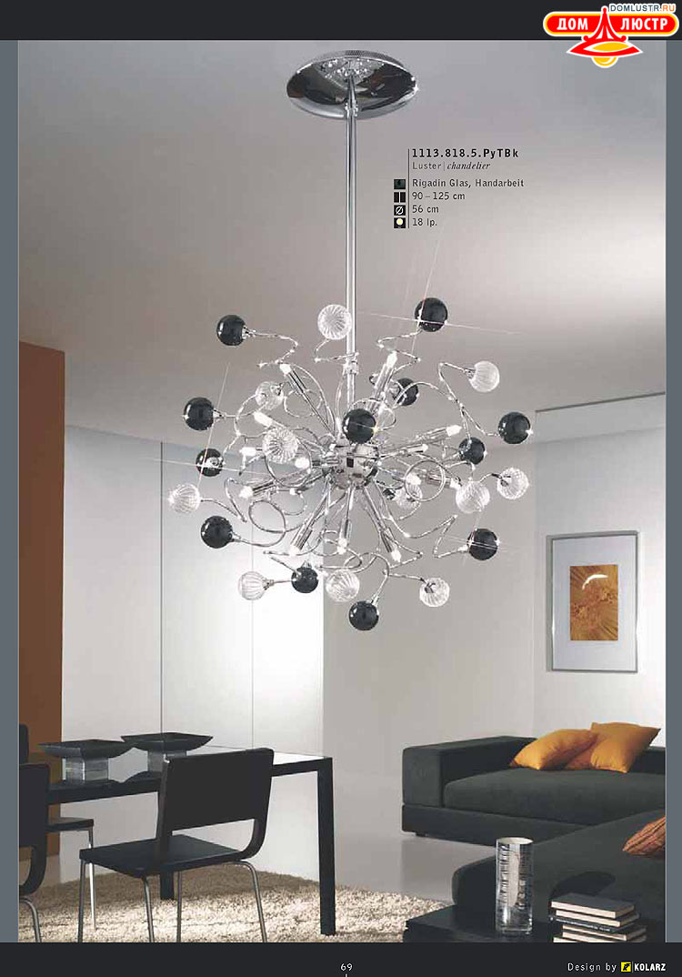 Kolarz - ������ �����������, ���.: 069