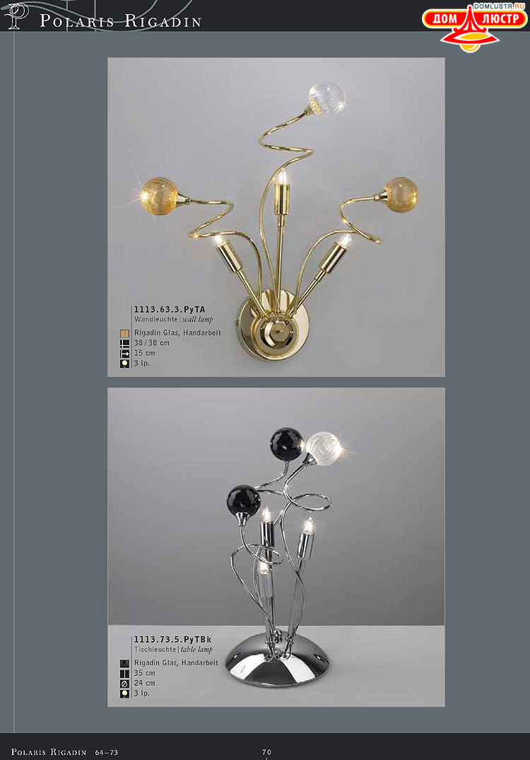 Kolarz - ������ �����������, ���.: 070