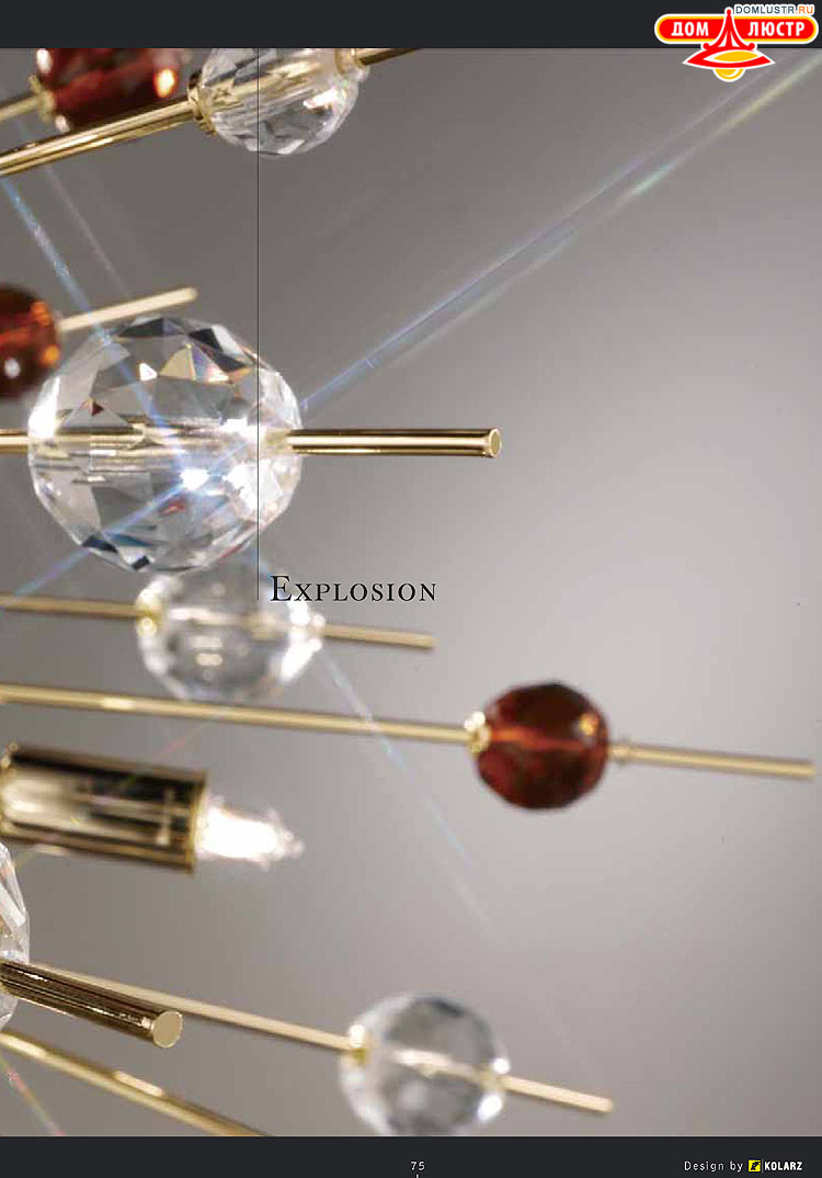 Kolarz - ������ �����������, ���.: 075