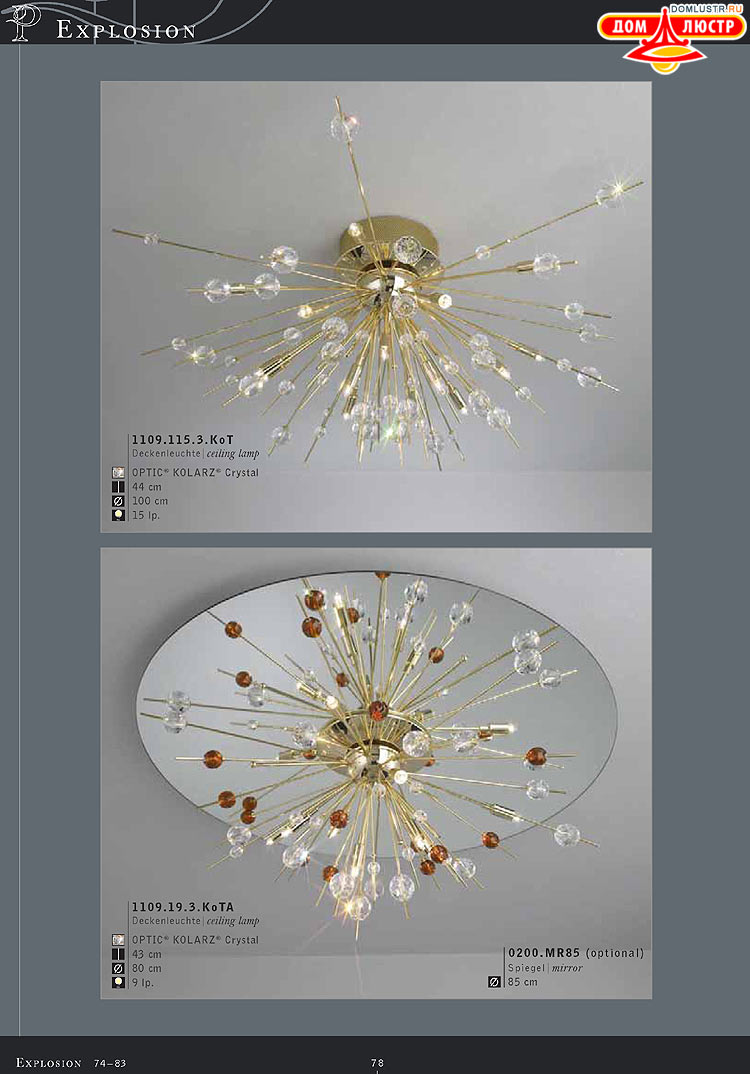 Kolarz - ������ �����������, ���.: 078