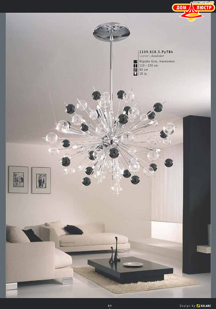 Kolarz - ������ �����������, ���.: 089