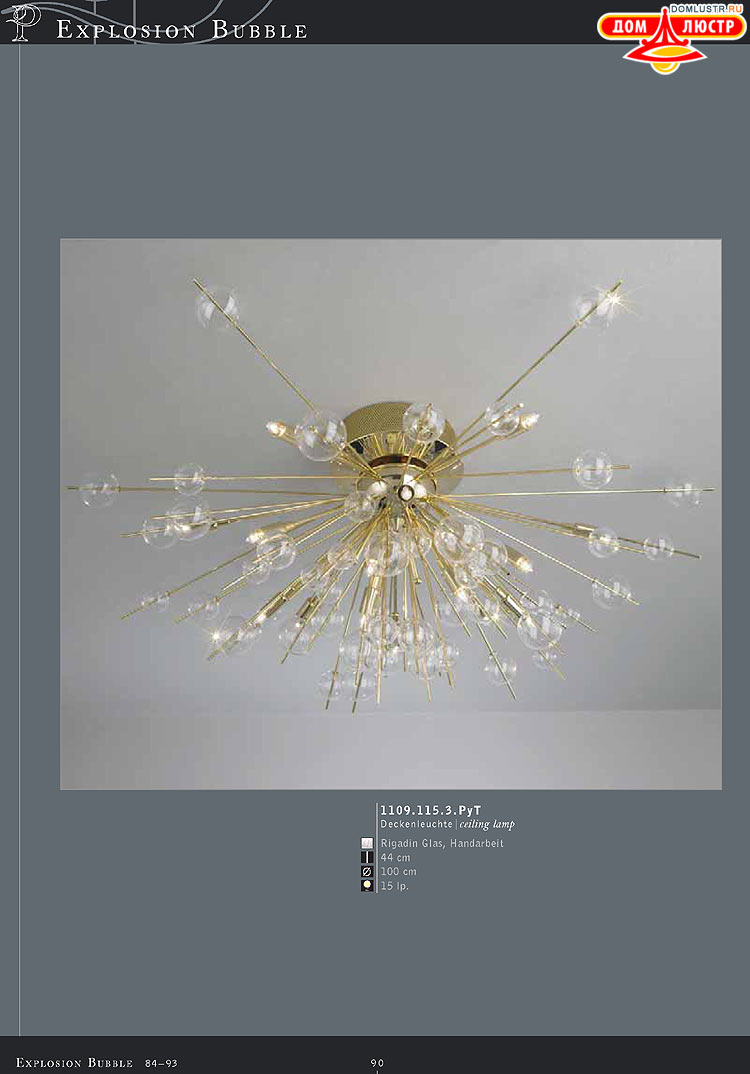 Kolarz - ������ �����������, ���.: 090