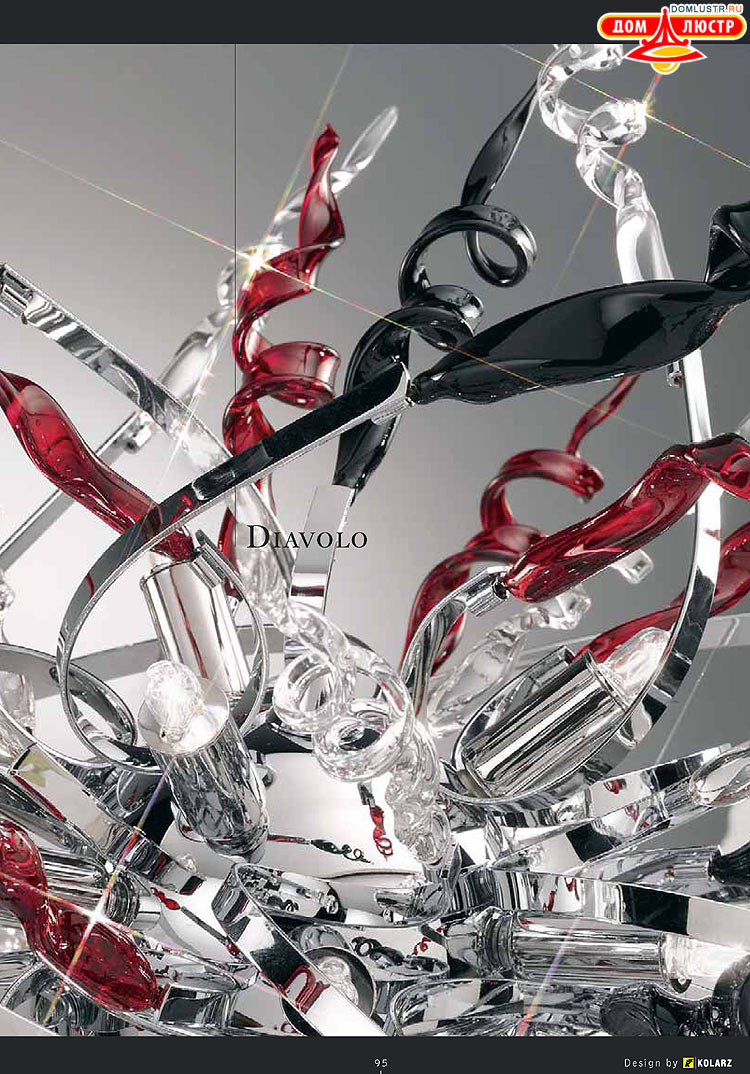 Kolarz - ������ �����������, ���.: 095