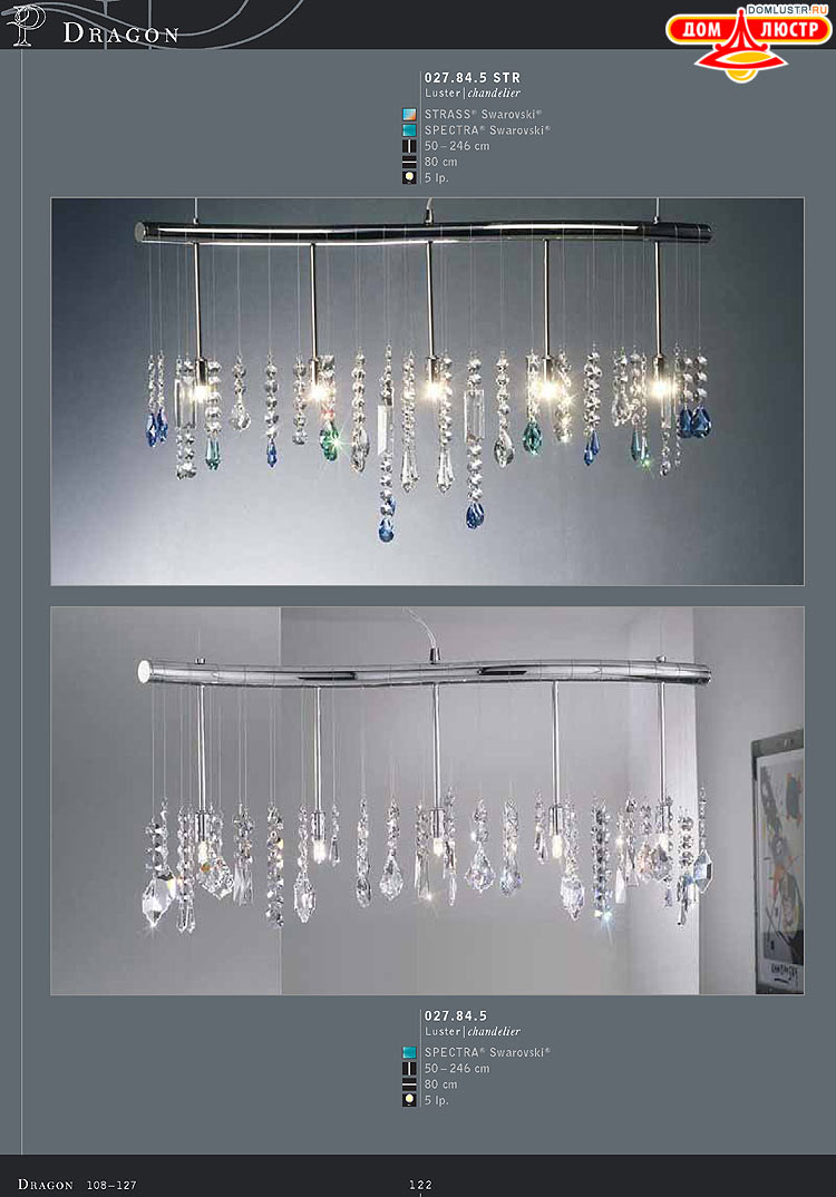 Kolarz - ������ �����������, ���.: 122