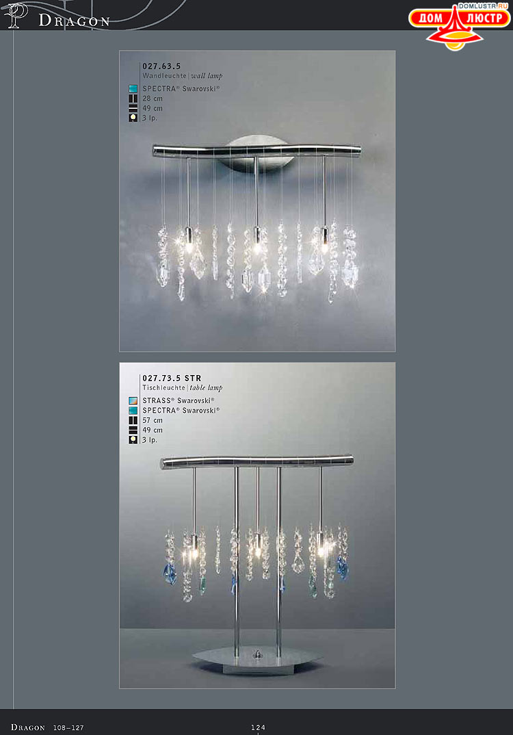 Kolarz - ������ �����������, ���.: 124