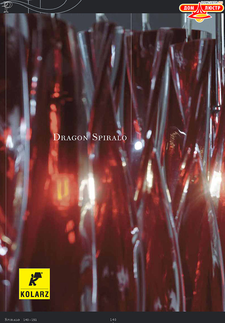 Kolarz - ������ �����������, ���.: 140