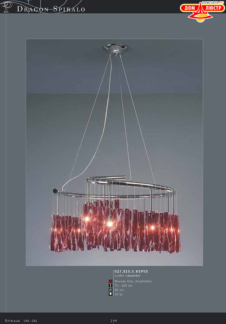 Kolarz - ������ �����������, ���.: 144