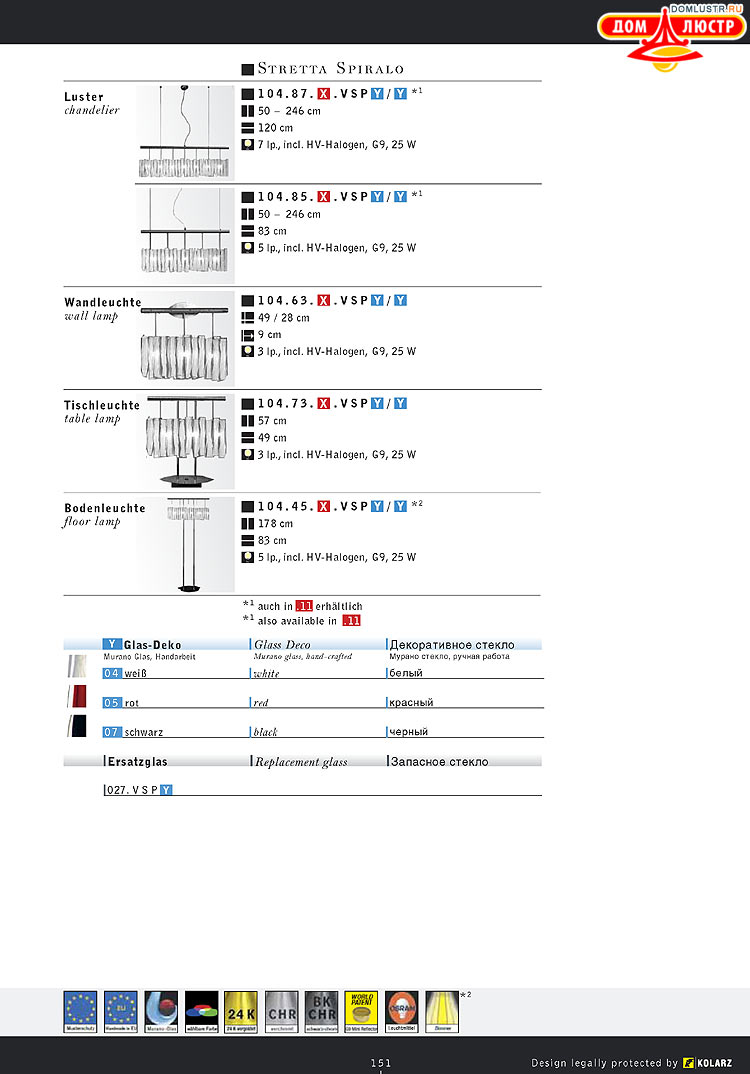 Kolarz - ������ �����������, ���.: 151