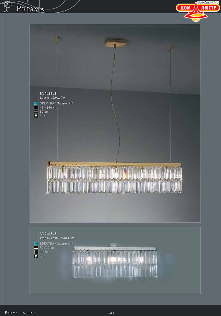 Kolarz - ������ �����������, ���.: 156