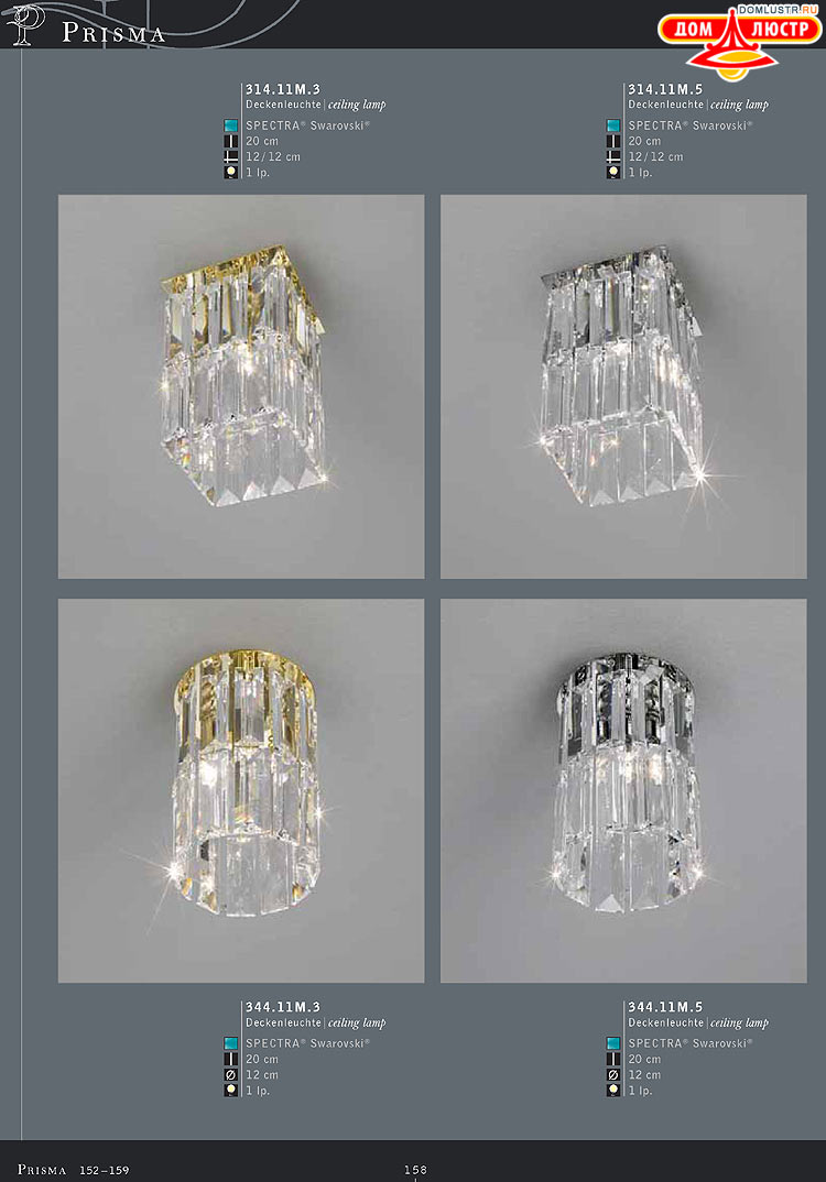 Kolarz - ������ �����������, ���.: 158