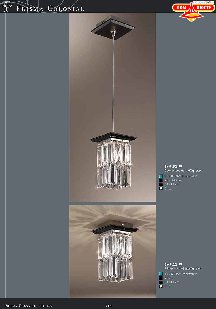 Kolarz - ������ �����������, ���.: 164