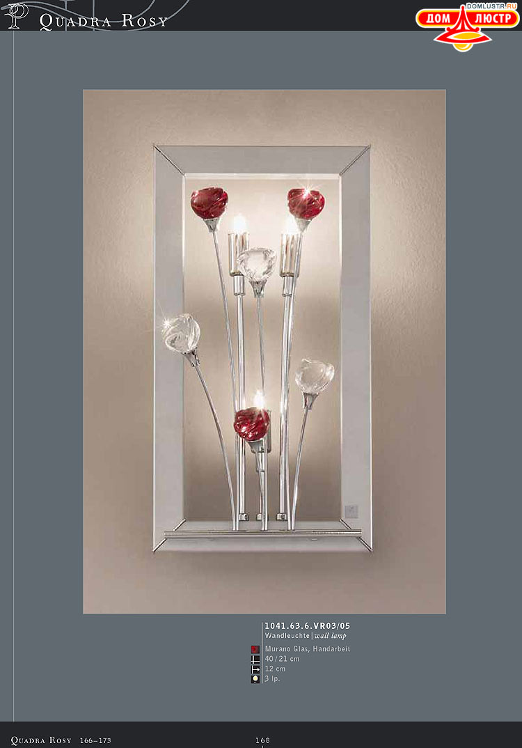 Kolarz - ������ �����������, ���.: 168