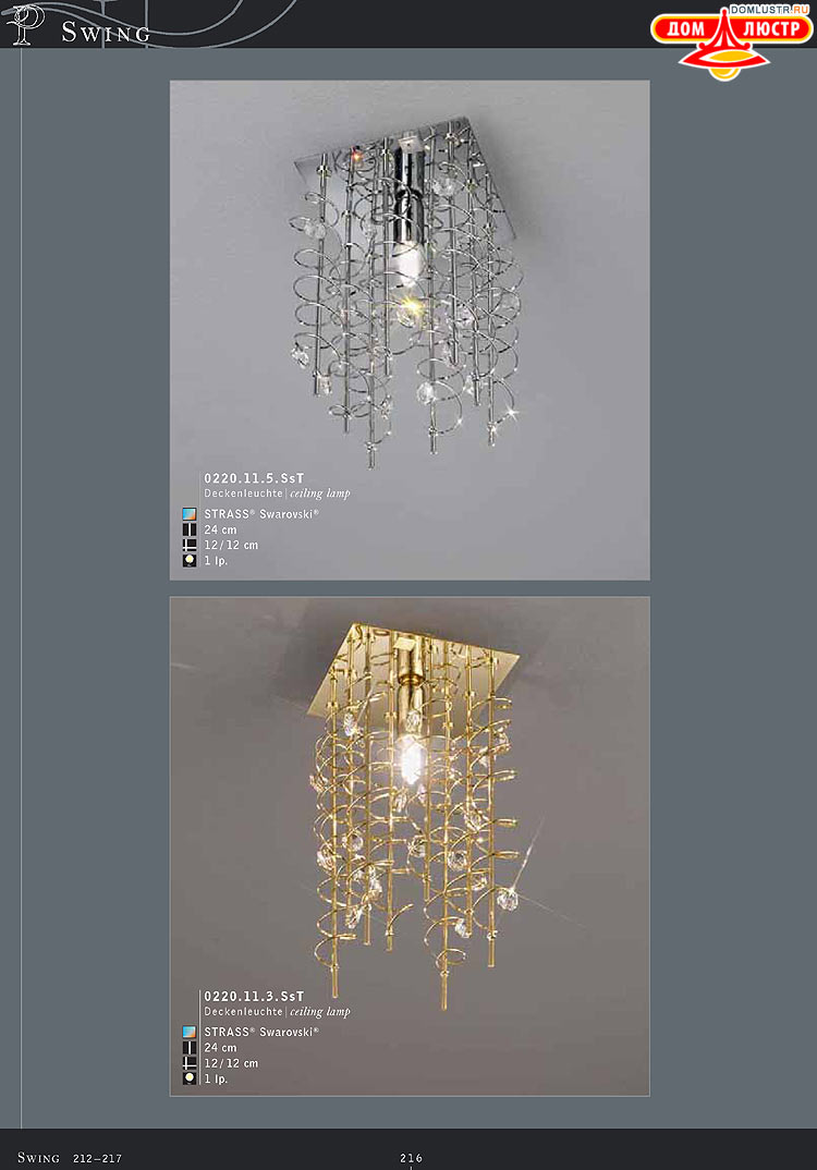 Kolarz - ������ �����������, ���.: 216