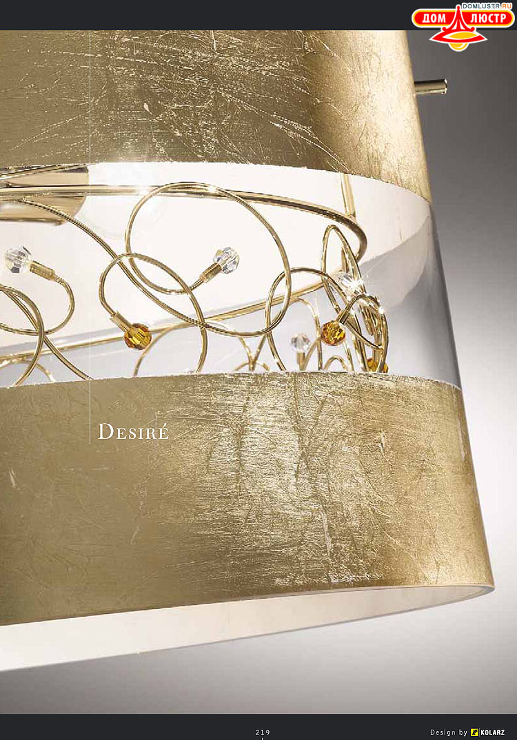 Kolarz - ������ �����������, ���.: 219