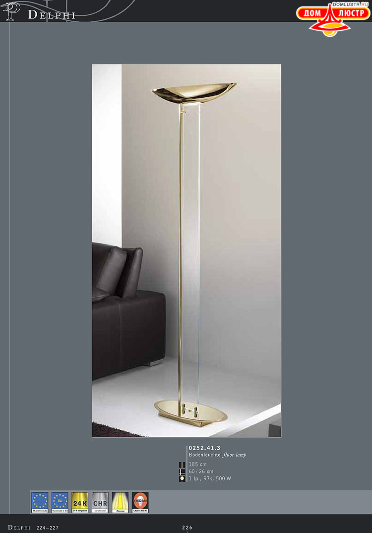 Kolarz - ������ �����������, ���.: 226